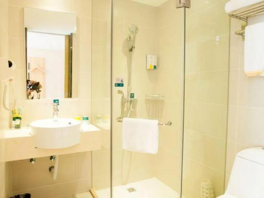 City Comfort Inn Wuhan Wuchang Railway Station East Square