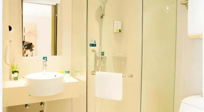 City Comfort Inn Wuhan Wuchang Railway Station East Square