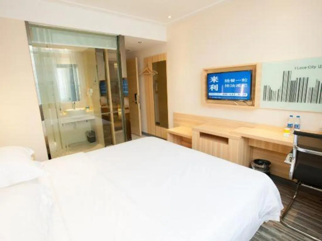 Bed in City Comfort Inn Wuhan Wuchang Railway Station East Square