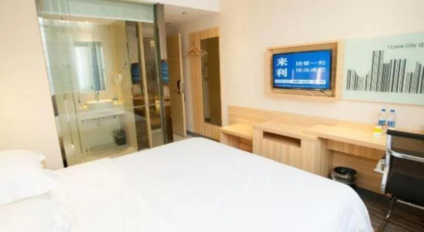 Bed in City Comfort Inn Wuhan Wuchang Railway Station East Square
