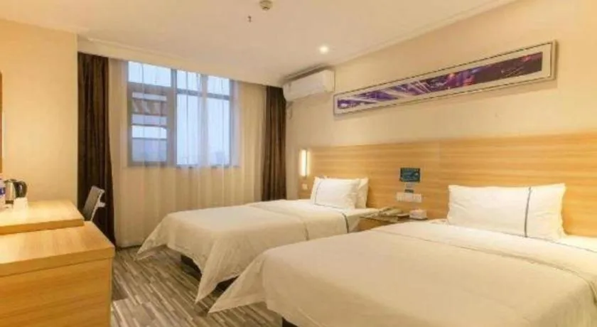 Bed in City Comfort Inn Wuhan Wuchang Railway Station East Square