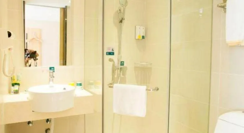 City Comfort Inn Wuhan Wuchang Railway Station East Square