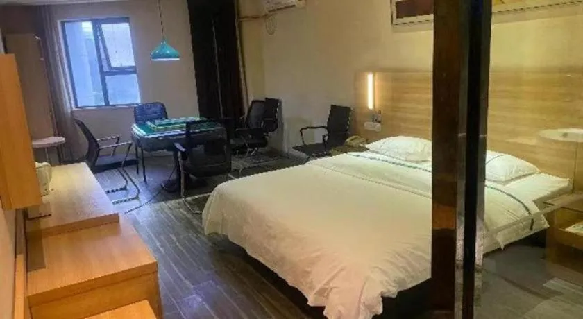 Bed in City Comfort Inn Wuhan Wuchang Railway Station East Square