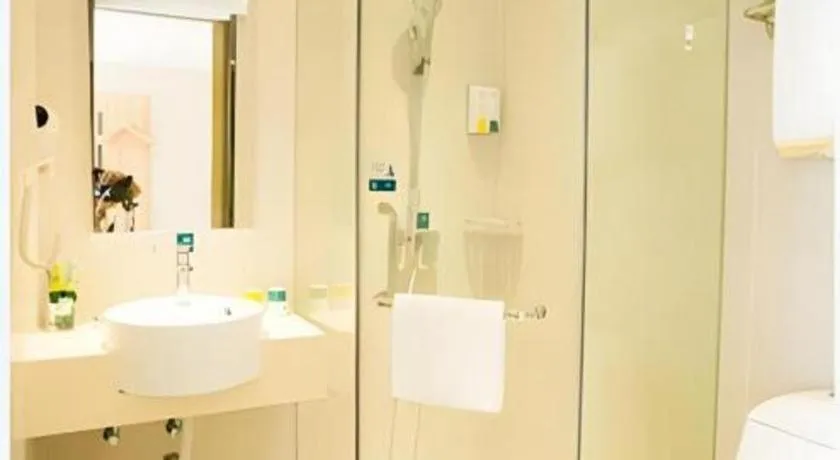 City Comfort Inn Wuhan Wuchang Railway Station East Square