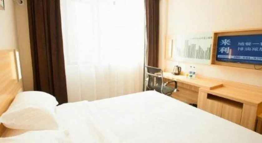 Bed in City Comfort Inn Wuhan Wuchang Railway Station East Square