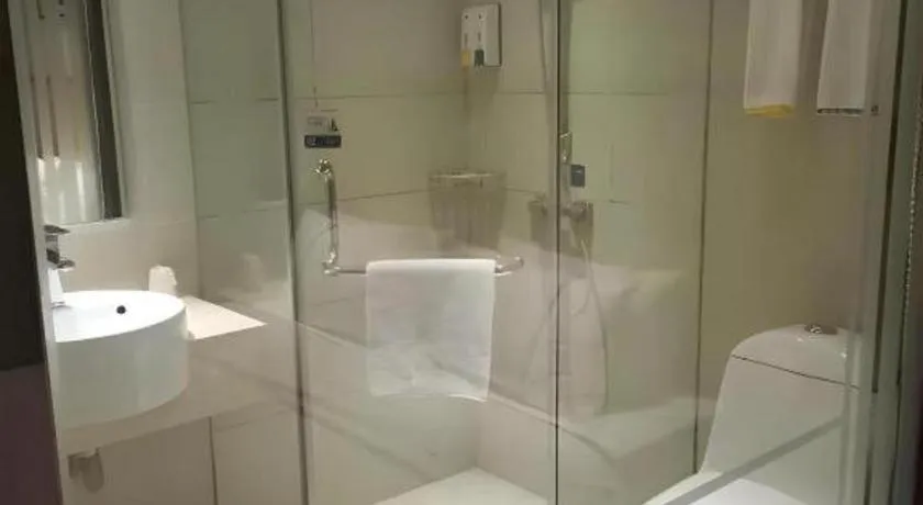 City Comfort Inn Wuhan Wuchang Railway Station East Square