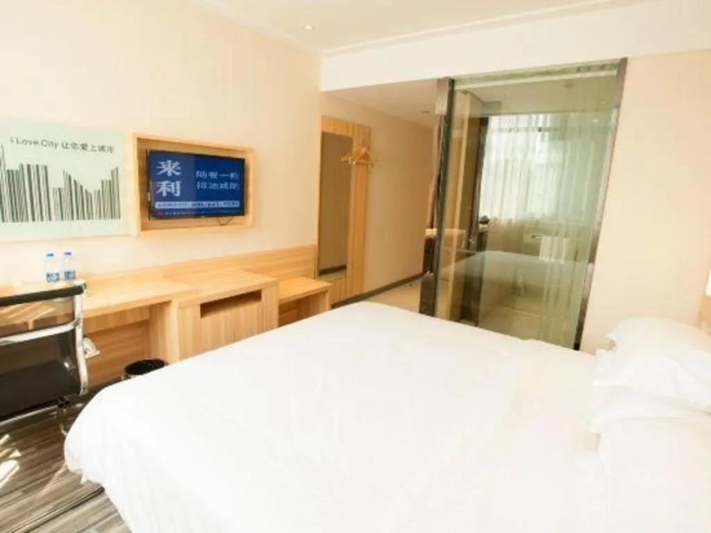 Bed in City Comfort Inn Wuhan Wuchang Railway Station East Square