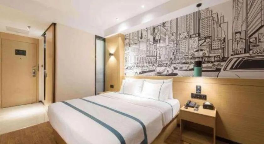 Bed in City Comfort Inn Guangzhou Southern Hospital Tonghe Metro Station