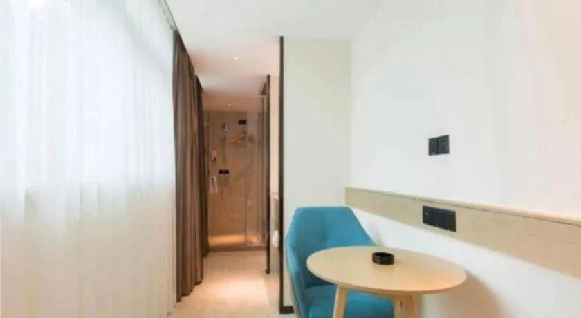 City Comfort Inn Guangzhou Southern Hospital Tonghe Metro Station