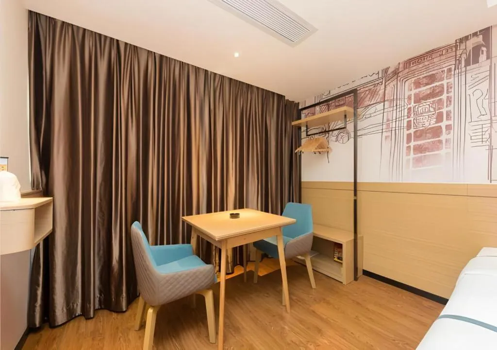 City Comfort Inn Guangzhou Southern Hospital Tonghe Metro Station