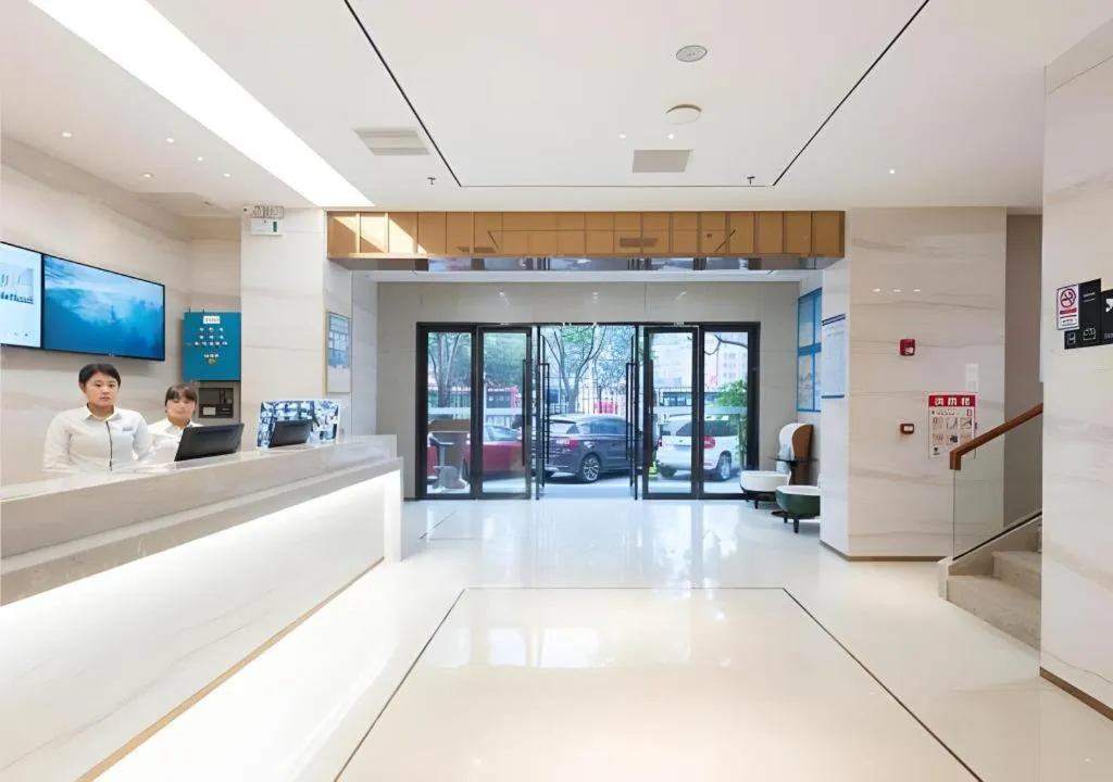 City Comfort Inn Guangzhou Southern Hospital Tonghe Metro Station