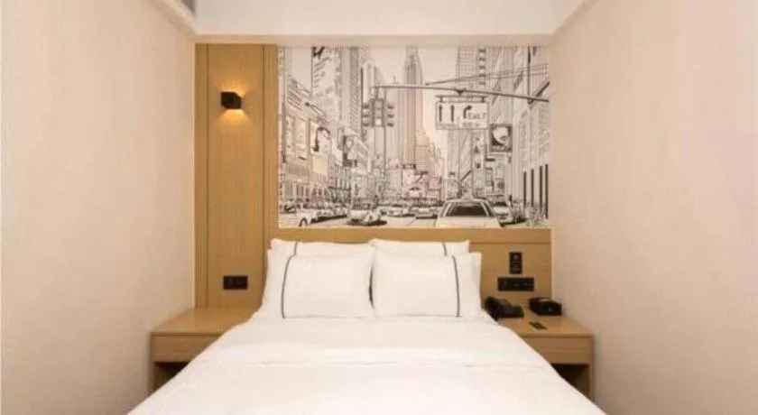 Bed in City Comfort Inn Guangzhou Southern Hospital Tonghe Metro Station