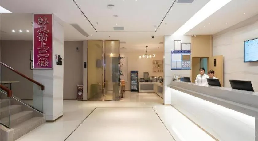 City Comfort Inn Guangzhou Southern Hospital Tonghe Metro Station