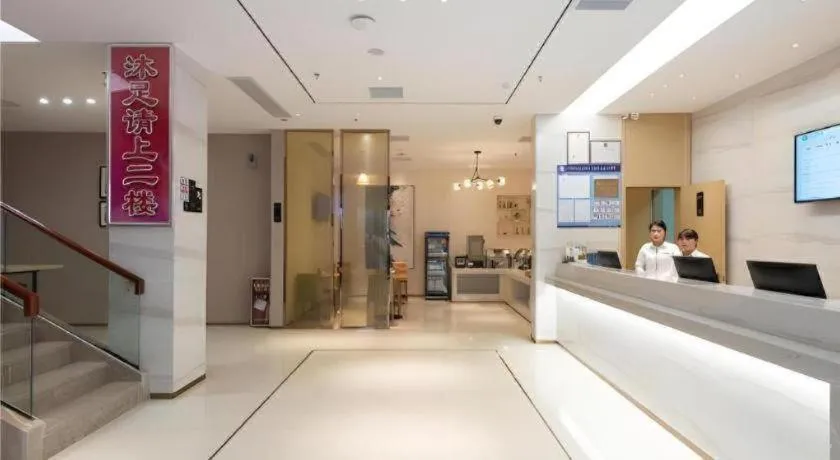 City Comfort Inn Guangzhou Southern Hospital Tonghe Metro Station