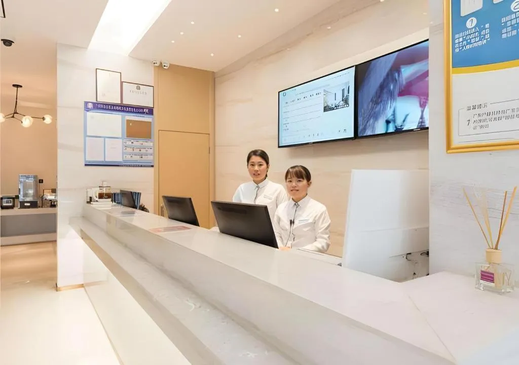 City Comfort Inn Guangzhou Southern Hospital Tonghe Metro Station