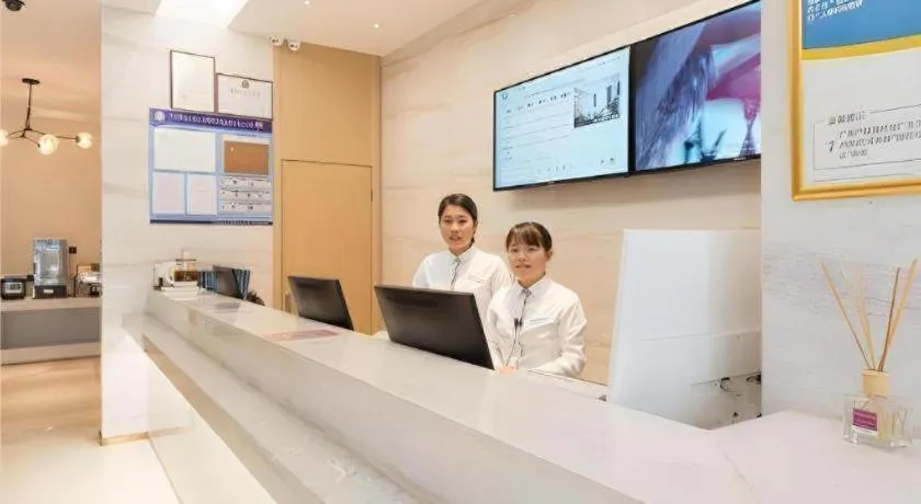 City Comfort Inn Guangzhou Southern Hospital Tonghe Metro Station