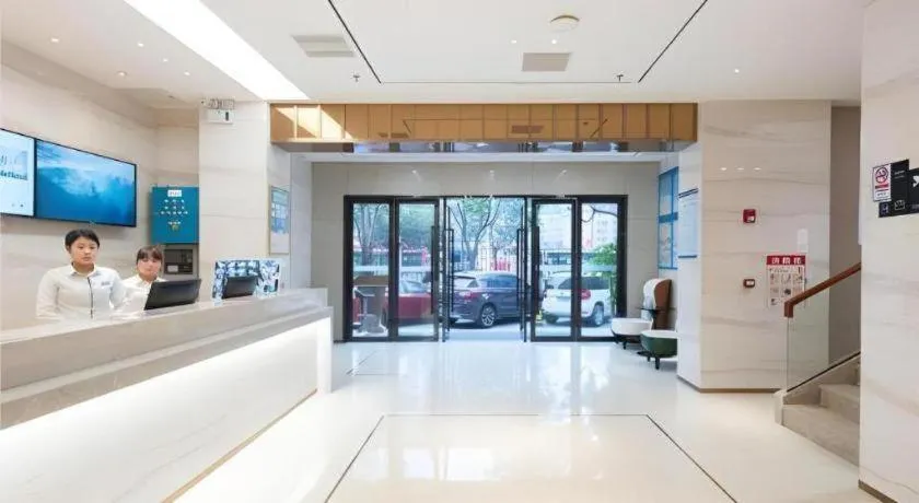 City Comfort Inn Guangzhou Southern Hospital Tonghe Metro Station