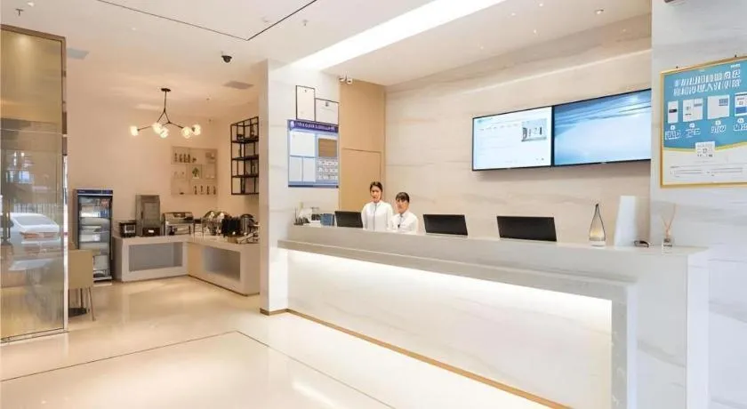 City Comfort Inn Guangzhou Southern Hospital Tonghe Metro Station