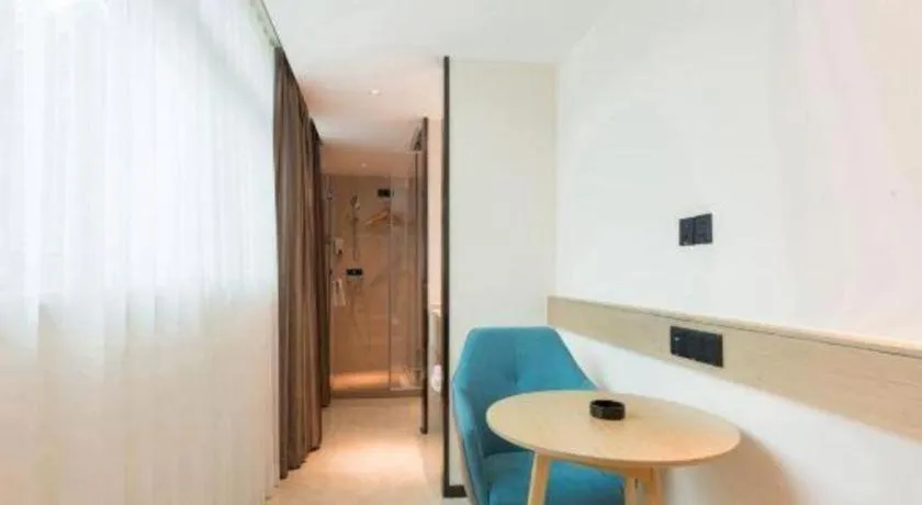 City Comfort Inn Guangzhou Southern Hospital Tonghe Metro Station