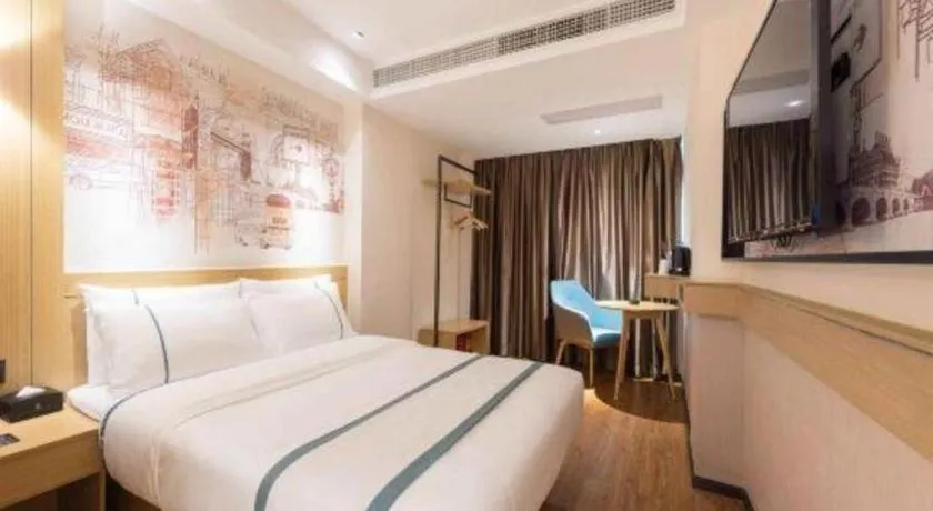 Bed in City Comfort Inn Guangzhou Southern Hospital Tonghe Metro Station