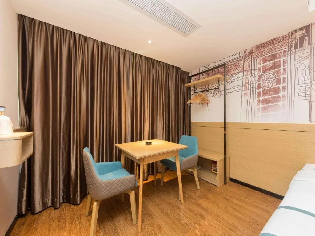 City Comfort Inn Guangzhou Southern Hospital Tonghe Metro Station