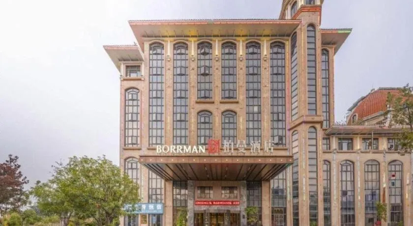 Borrman Hotel Liuzhou Guizhong Avenue Liugao