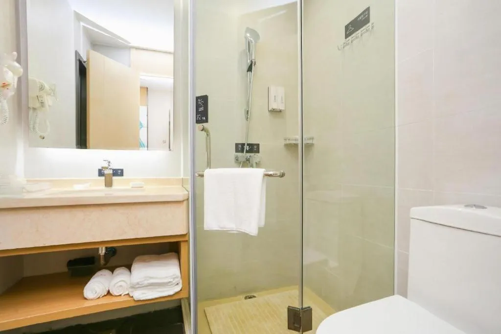 City Comfort Inn Guangzhou Jiahe Wanggang Metro Station Police Academy Changhong