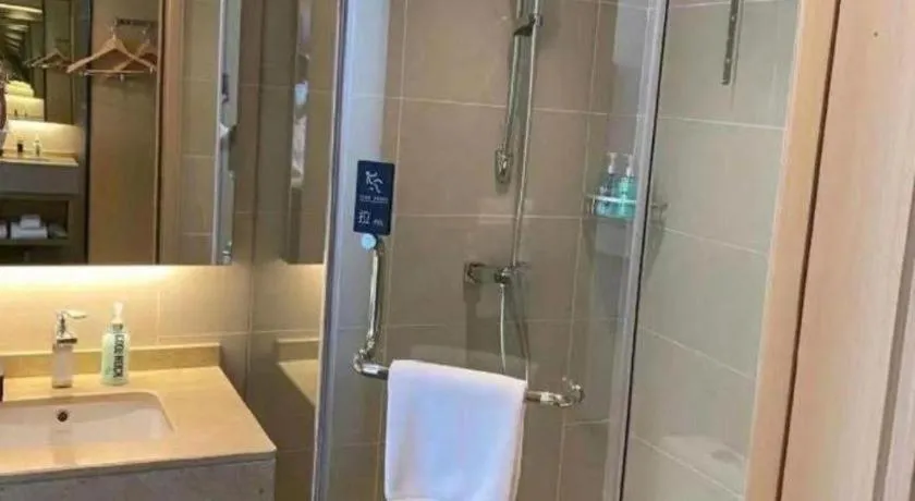 City Comfort Inn Guangzhou Jiahe Wanggang Metro Station Police Academy Changhong