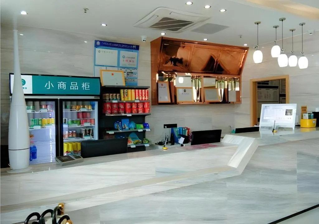 City Comfort Inn Guangzhou Jiahe Wanggang Metro Station Police Academy Changhong