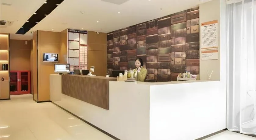 Jtour Inn Xianning Chongyang Taoxi Avenue