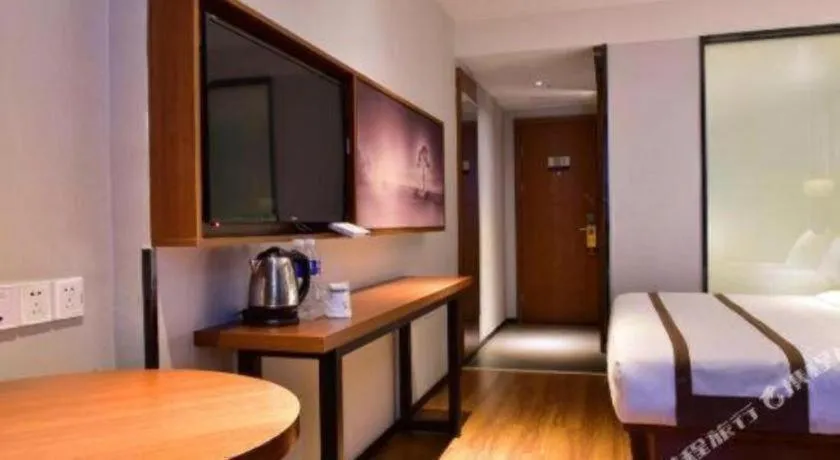 Bed in Jtour Inn Xianning Chongyang Taoxi Avenue