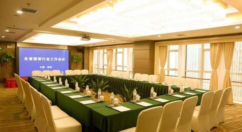 Echarm Plus Hotel Changsha High-speed Railway South Station Desiqin