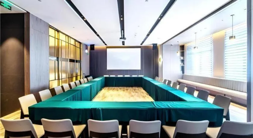 Echarm Plus Hotel Changsha High-speed Railway South Station Desiqin