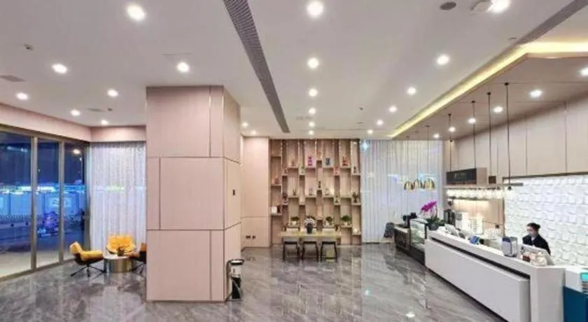 Echarm Plus Hotel Changsha High-speed Railway South Station Desiqin