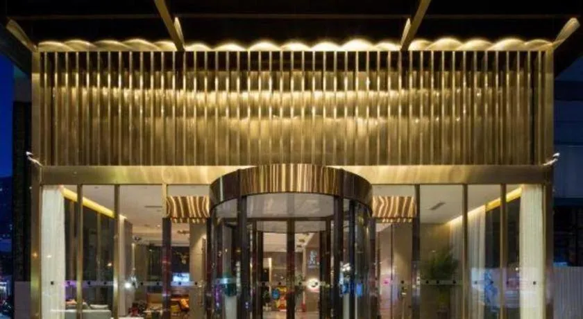 Echarm Plus Hotel Changsha High-speed Railway South Station Desiqin