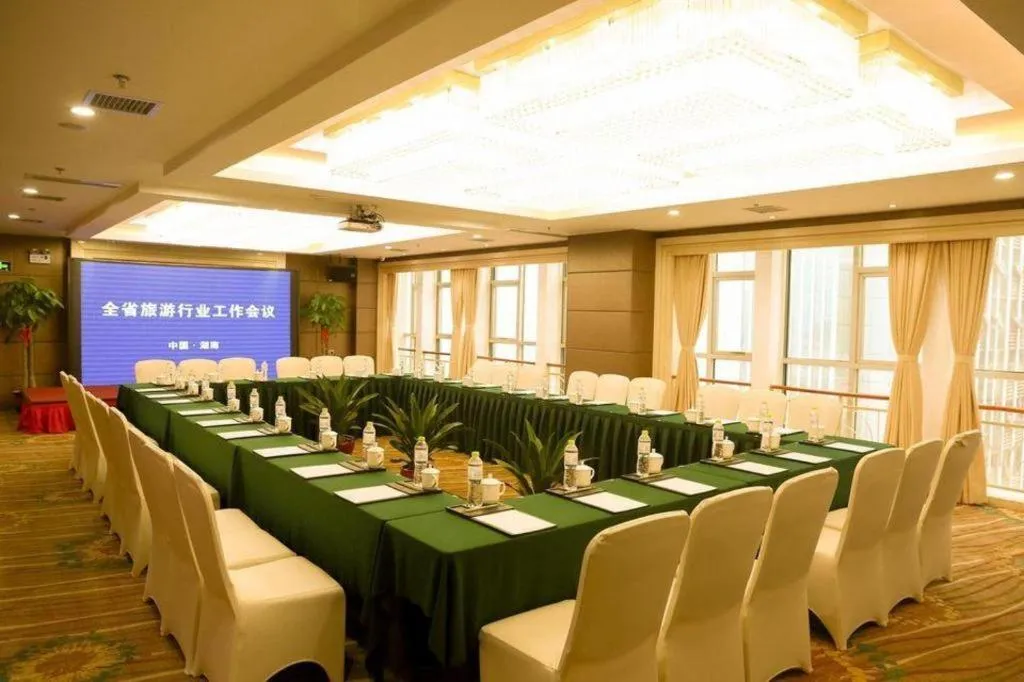 Echarm Plus Hotel Changsha High-speed Railway South Station Desiqin