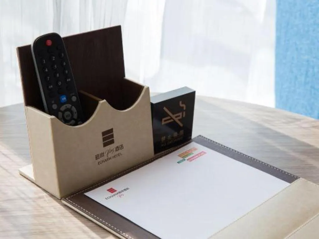 Echarm Plus Hotel Changsha High-speed Railway South Station Desiqin