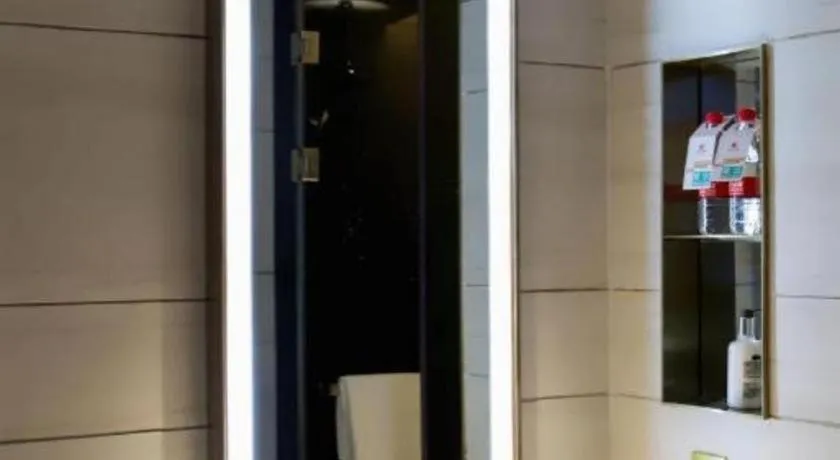 Echarm Plus Hotel Changsha High-speed Railway South Station Desiqin