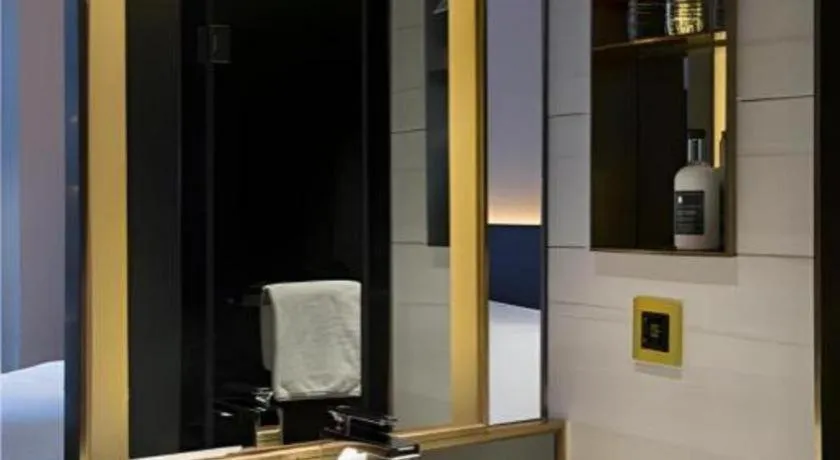 Echarm Plus Hotel Changsha High-speed Railway South Station Desiqin