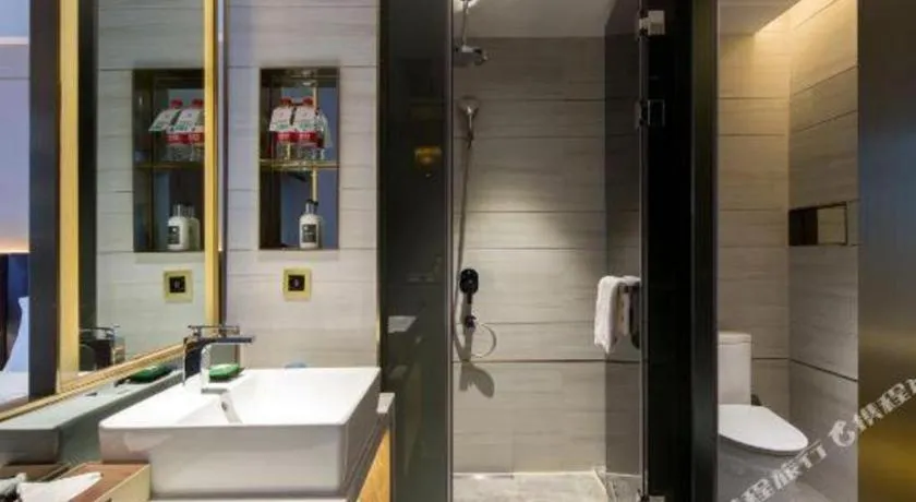 Echarm Plus Hotel Changsha High-speed Railway South Station Desiqin