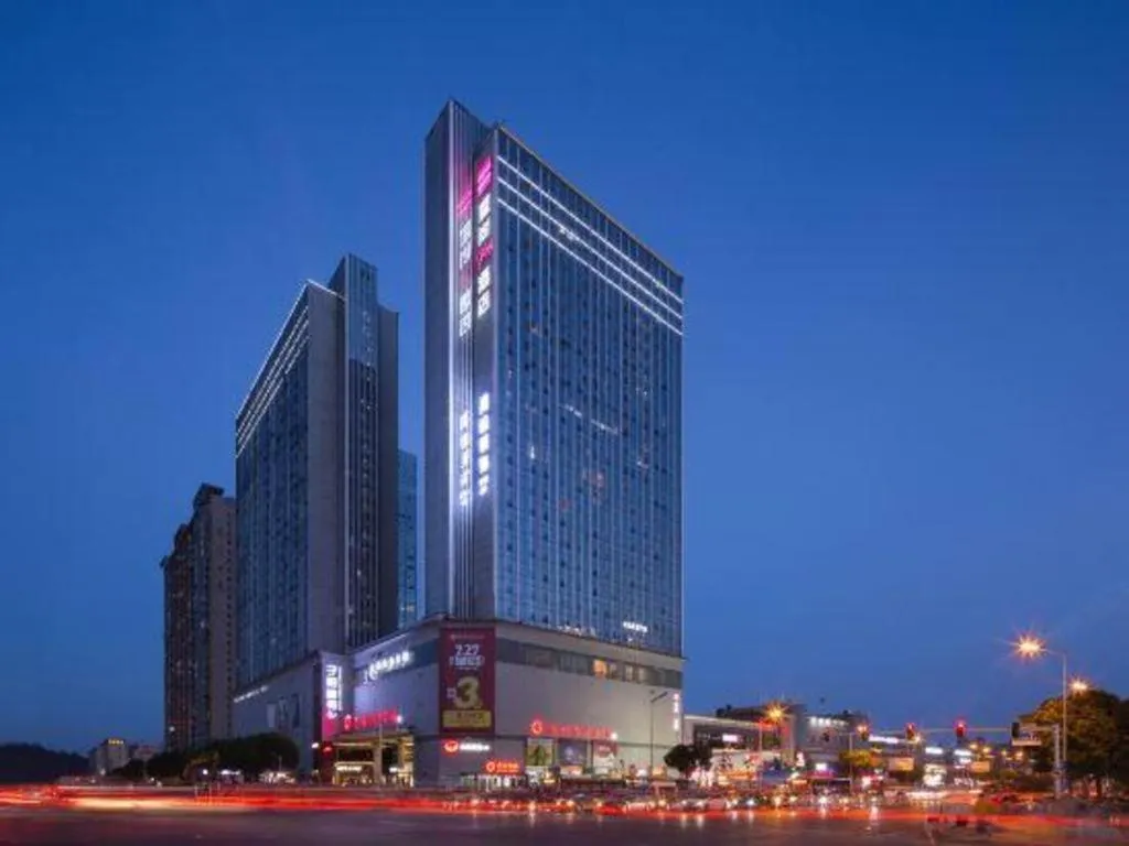 Echarm Plus Hotel Changsha High-speed Railway South Station Desiqin