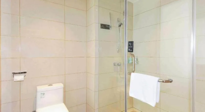 City Comfort Inn Wuhan Wangjiawan Longyangcun Metro Station