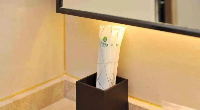 City Comfort Inn Wuhan Wangjiawan Longyangcun Metro Station