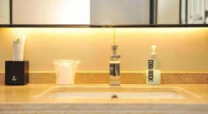 City Comfort Inn Wuhan Wangjiawan Longyangcun Metro Station