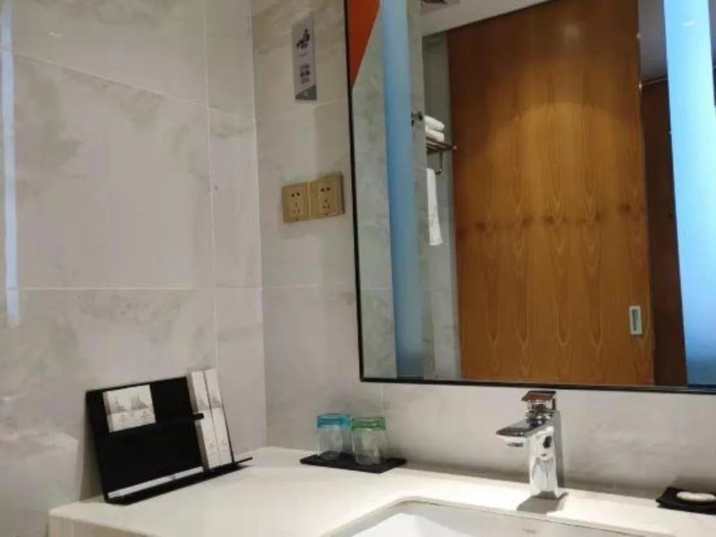 Borrman Hotel Jingzhou Jiangjin West Road Wanda Plaza Fantawild