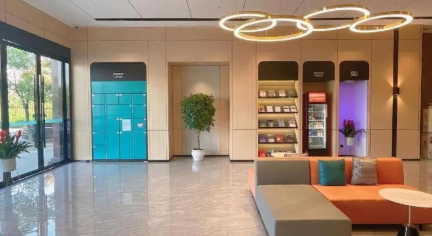 City Comfort Inn Wuhan Hongshan District Baishazhou Huangjiahu University Town