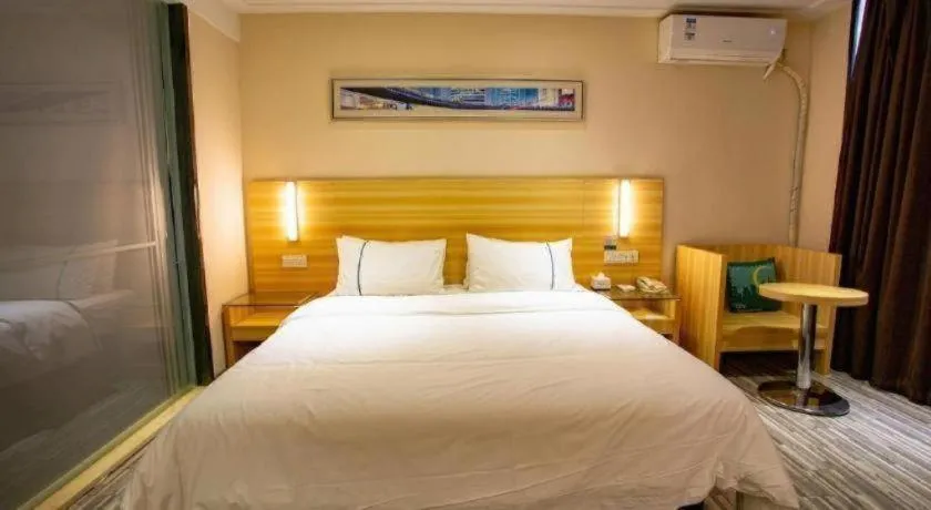 Bed in City Comfort Inn Wuhan Hongshan District Baishazhou Huangjiahu University Town