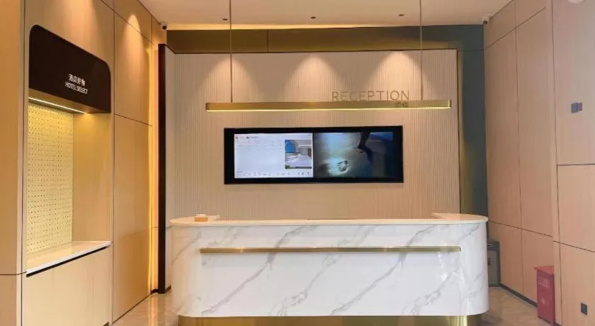 City Comfort Inn Wuhan Hongshan District Baishazhou Huangjiahu University Town