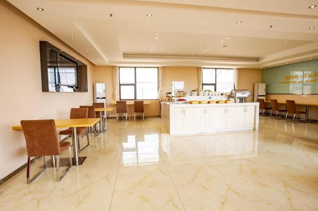City Comfort Inn Wuhan Hongshan District Baishazhou Huangjiahu University Town