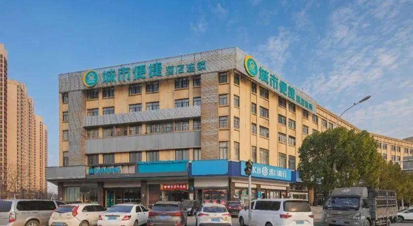 City Comfort Inn Wuhan Hongshan District Baishazhou Huangjiahu University Town